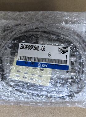 ZK2P00K5AL-06和ZK2G12R5E