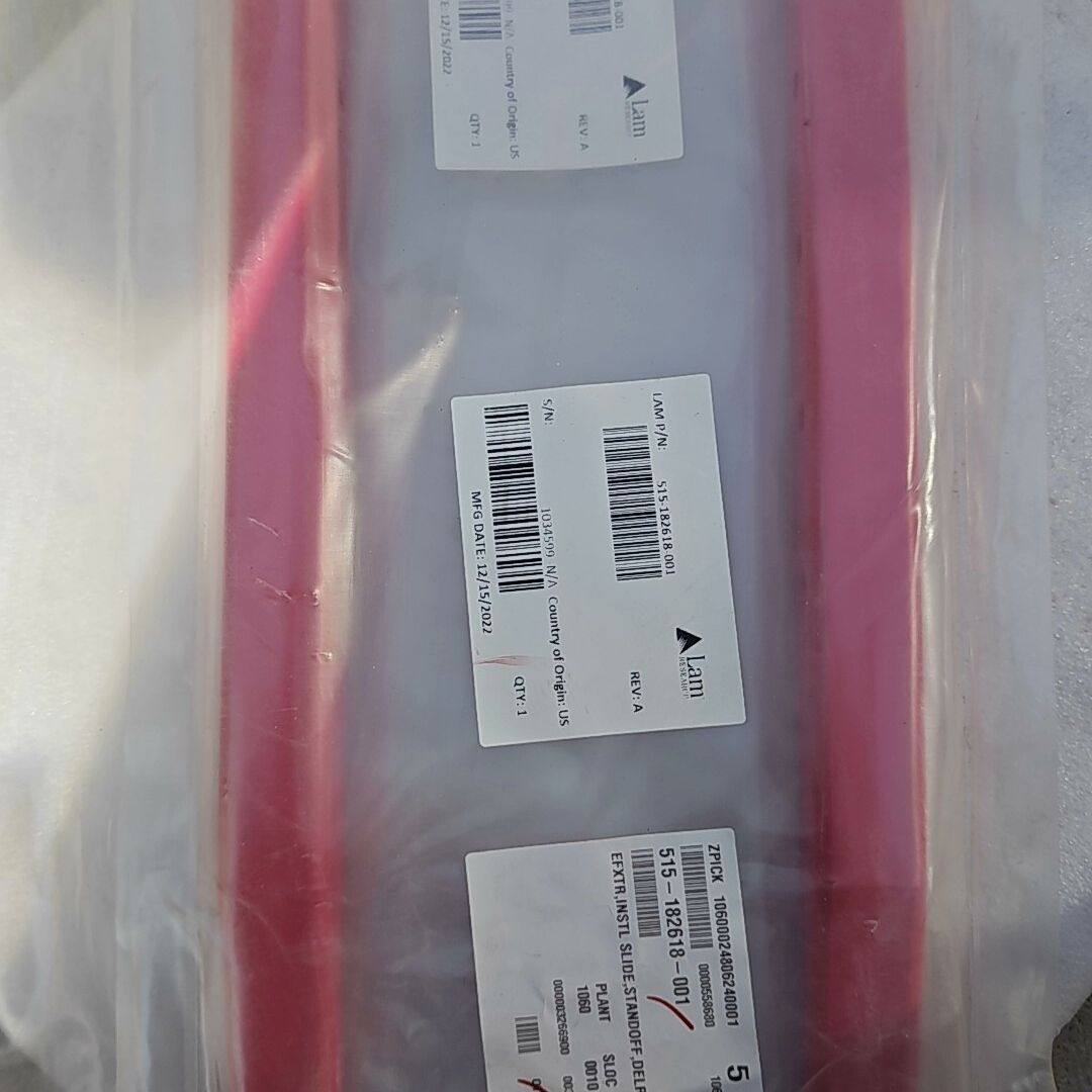 AMAT:KIT HDO CATHODE LIFT   规格