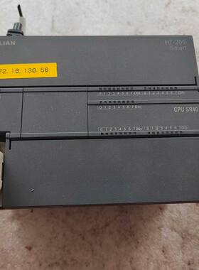 DELIAN德联 H7-200 SMART
