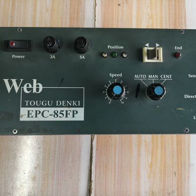 东电研EPC-85FP自动对中对边控制器 实物拍摄 功能完好