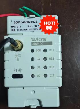 安科瑞ADW400-D16监测治污设备电度表电流100A环保