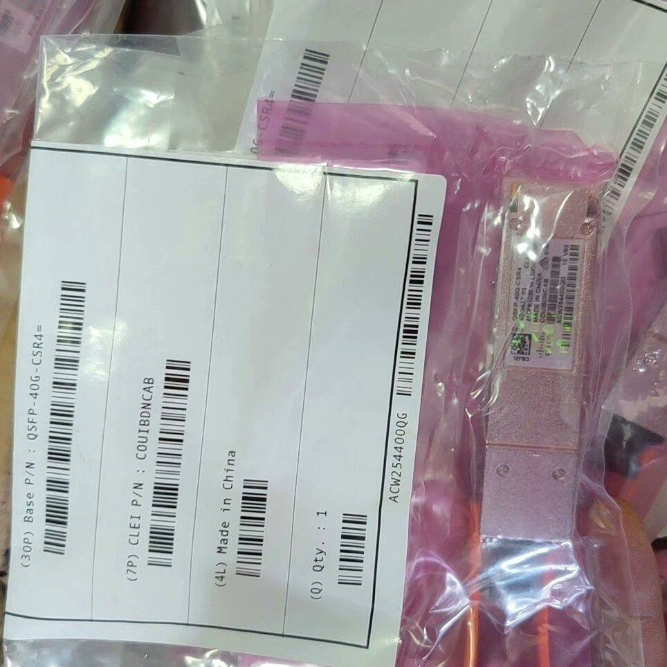 QSFP-40G-CSR4 模块