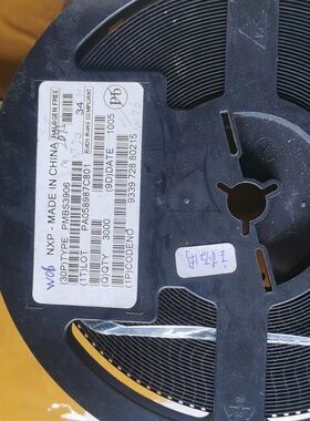 ：PMBS3906  2095个 5