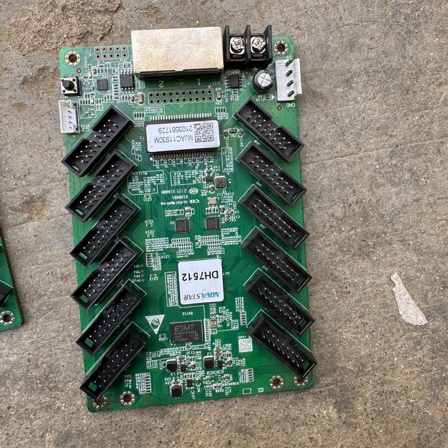 诺瓦DH7512主板 好货架306A900