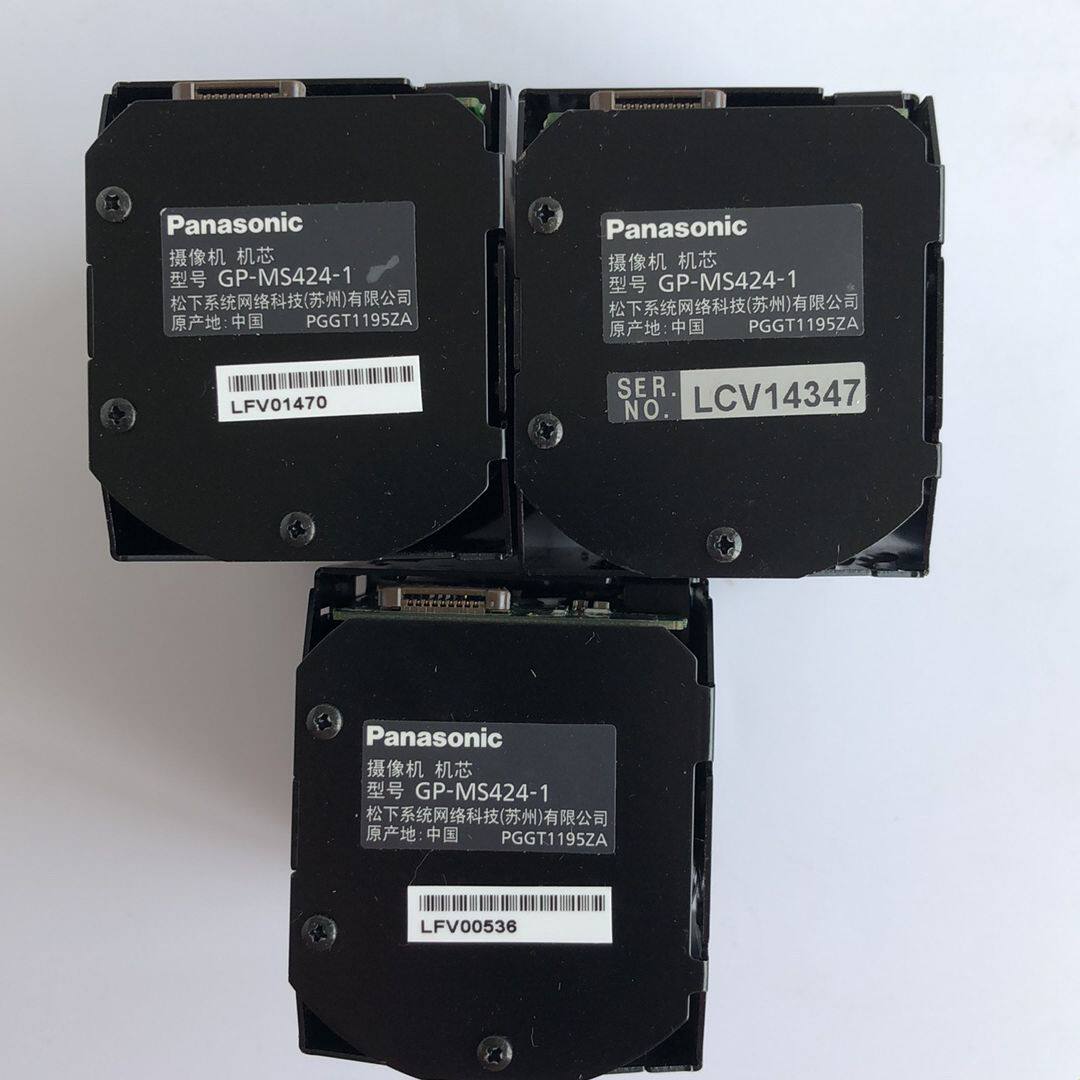 摄像机机芯 GP-MS424-1 成色如图！非常新 售出