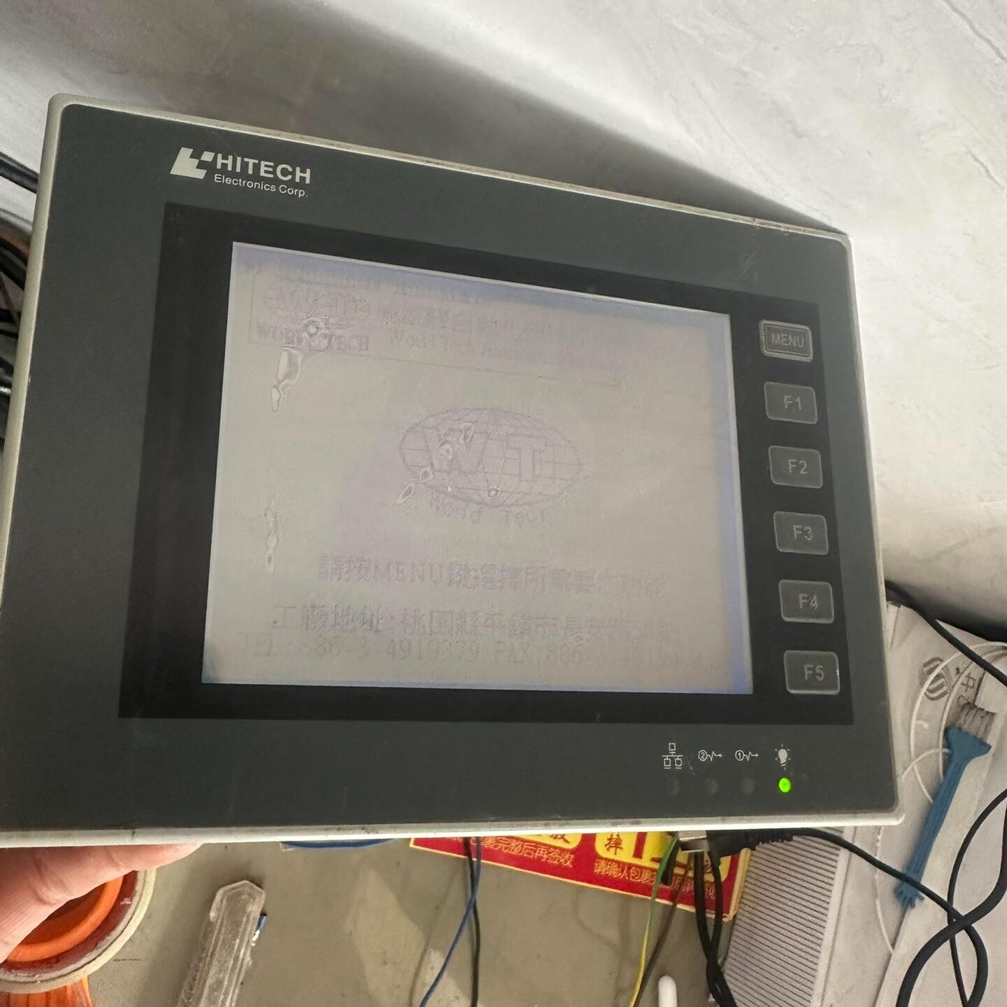 海泰克触摸屏PWS6600S-S