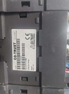 合信CTS7231-7HC32 CTS7231-7PF22/