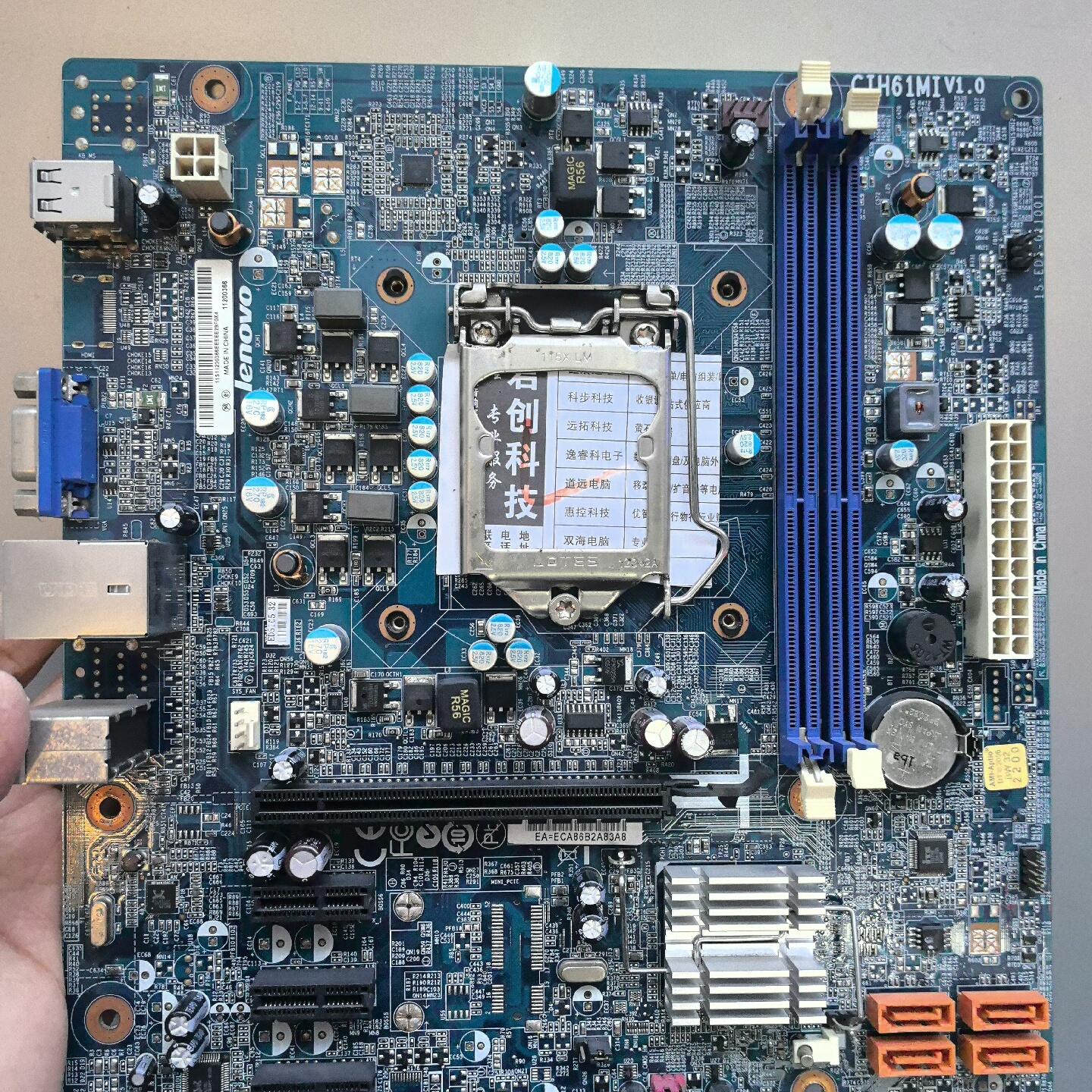 联想CIH61MI IH61MA IH61M IS6XM I