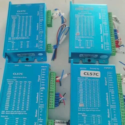 CL57C 配EML2302DB