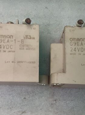 日本产G9EA-1-B功率继电器！24VDC 60A/