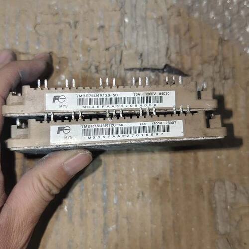 拆机7MBR75U4R120-50两个 实物图 包好 单
