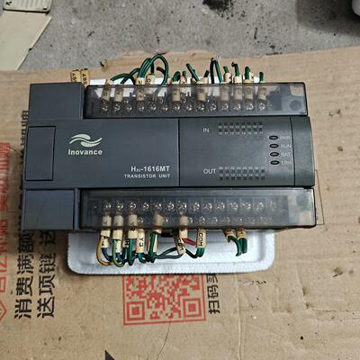 汇川PLC H2U-1616MT-XP 现货包好