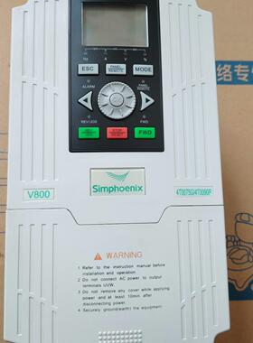 SUNFAR四方V800变频器7.5KW/380V实图