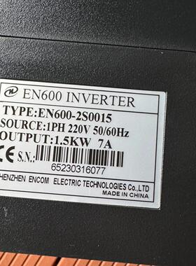 ENC易能变频器 EN600-2S0015