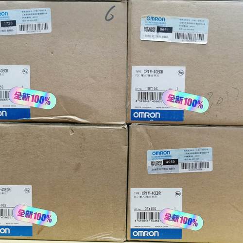 /模块CP1W-40EDR 现货