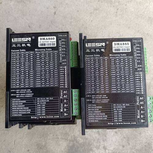 立三 57/86步进驱动器型号DMA860