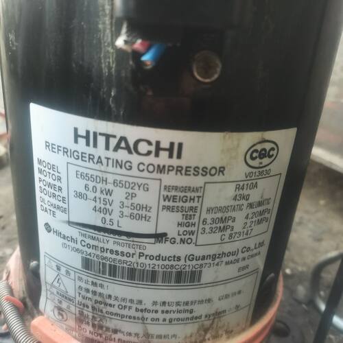 定频压缩机E655DH—65D2YG环保冷媒R410A