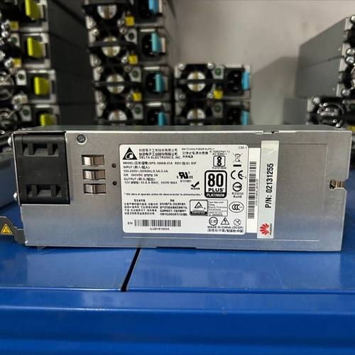 / 1288/2288H V5服务器 5