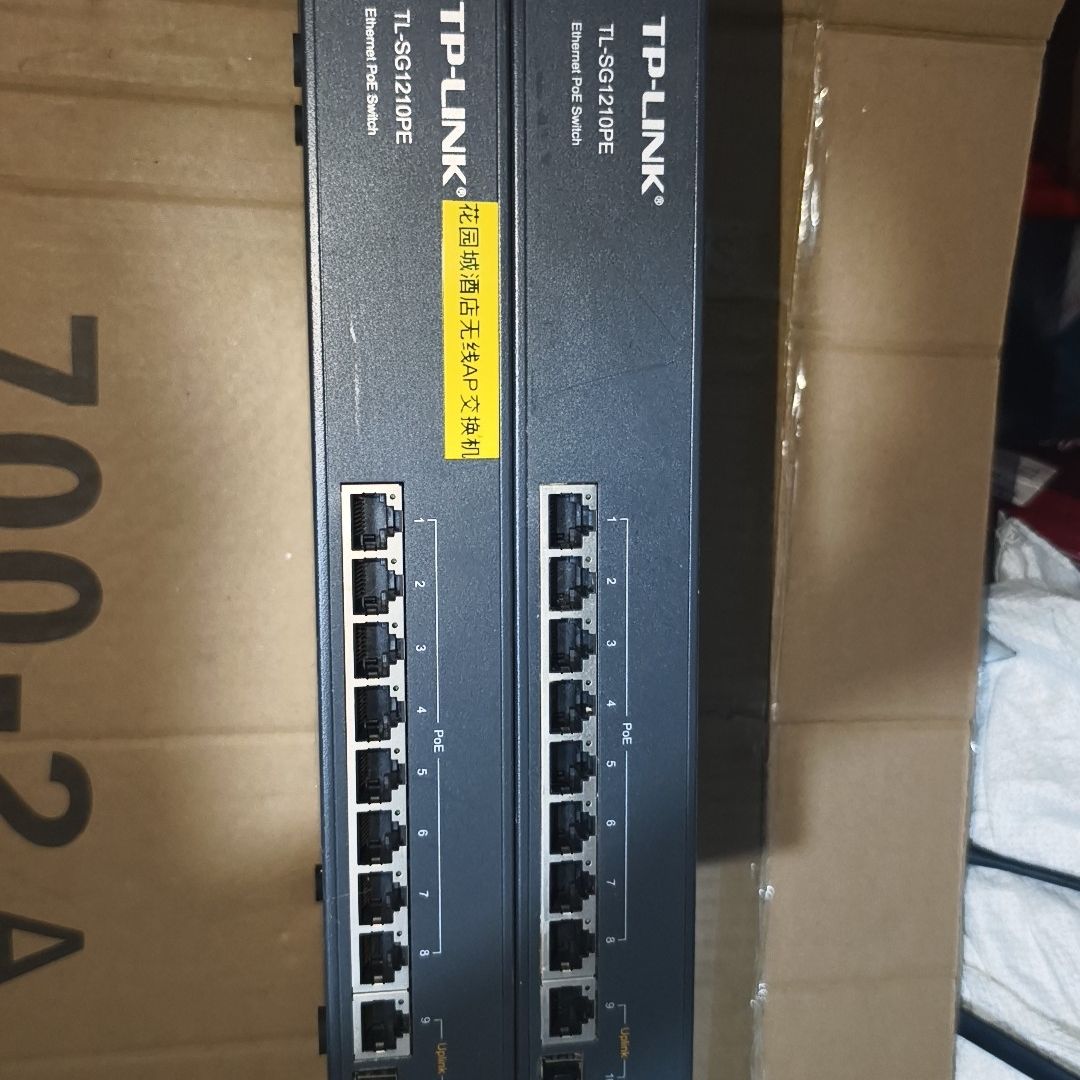 TP-LINK TL-SG1210PE 8口千兆PoE供电以