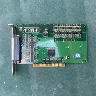 研华 PCI-1733 REV.B1 32路隔离数字量输入卡