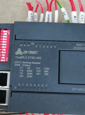 co-trust合信EM277C科创思PLC通讯模块CAN从