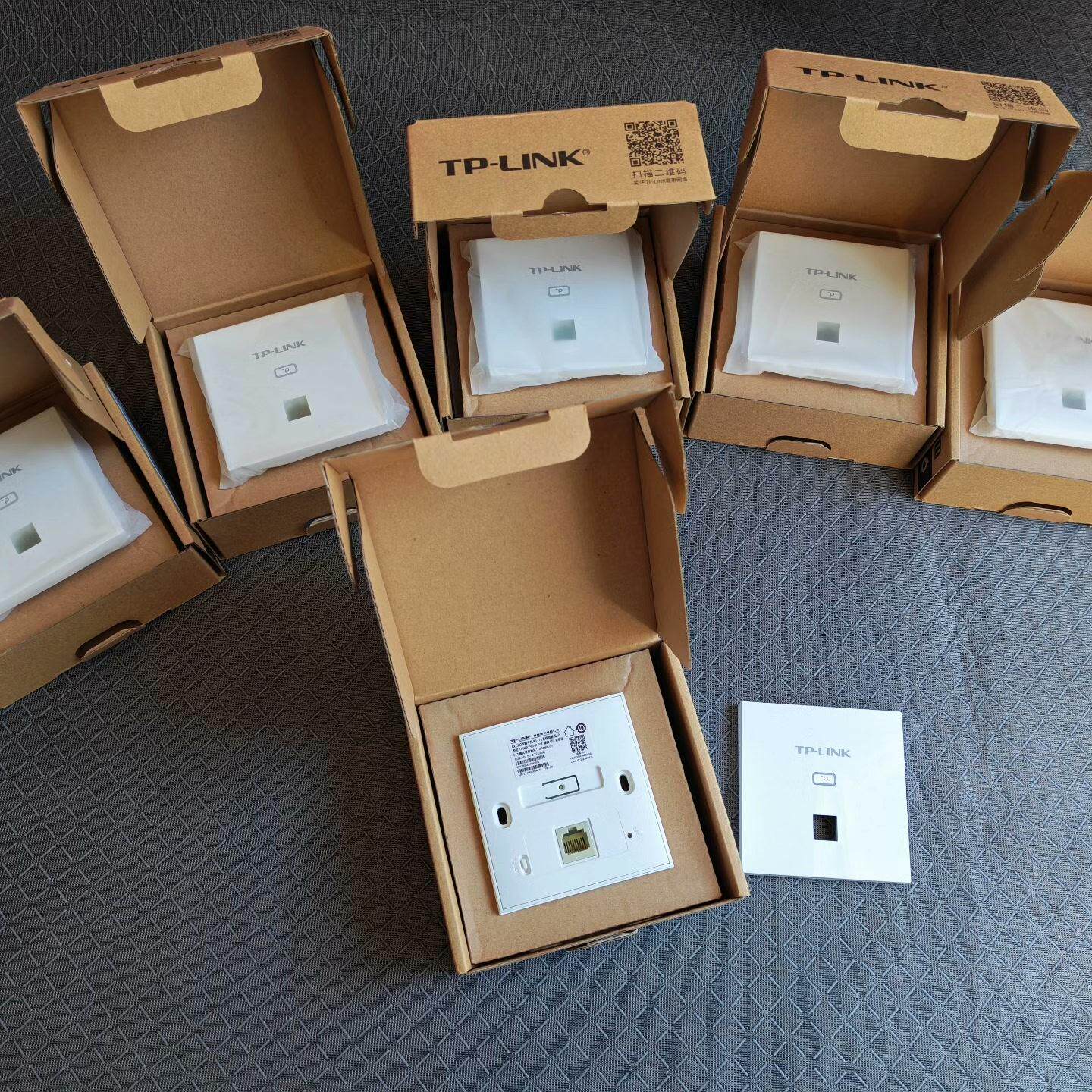 TP-LINK TL-R479GPE-AC
