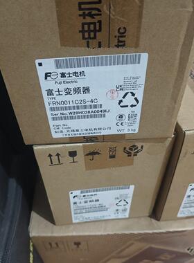 变频器frn0011c2s-4c  没有开封