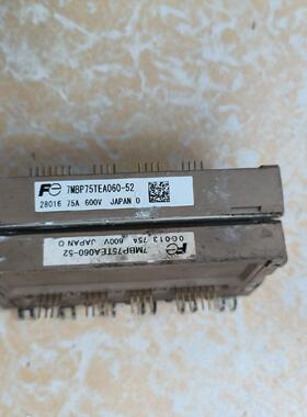 7MBP75TEA060-52  拆机功能包好。