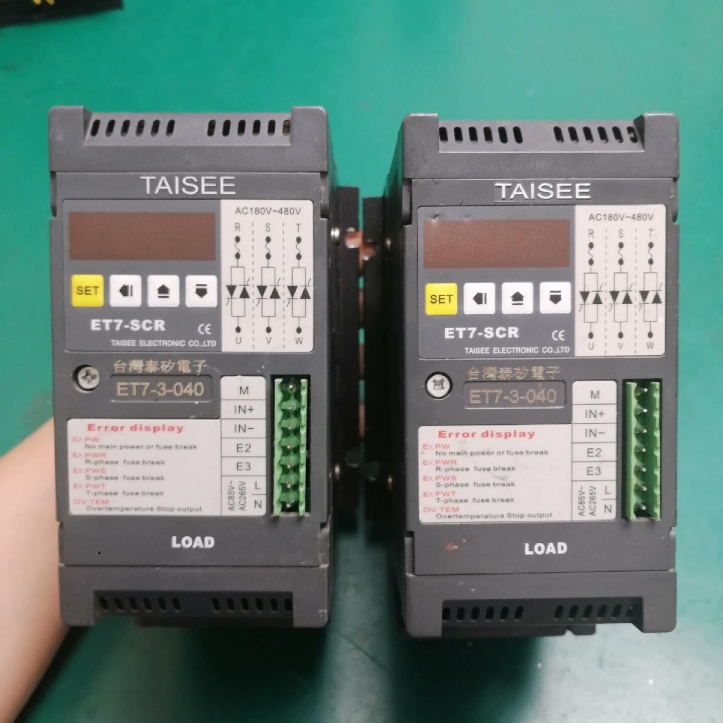 拆机台湾泰矽电力调整器ET7-SCR