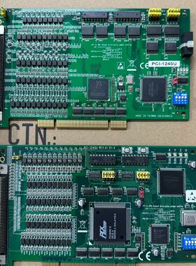 研华PCI-1240U A1 B2四轴运动控制卡 实物图