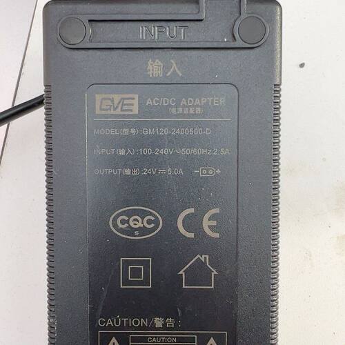 沁园净水器gve冠宇达电源24v5a适配器gm120-2
