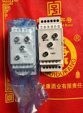 Sensor cable colors are identi