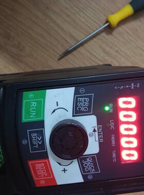 日业变频器CM530HS-B4T1R5GB/2R2PB-ZY