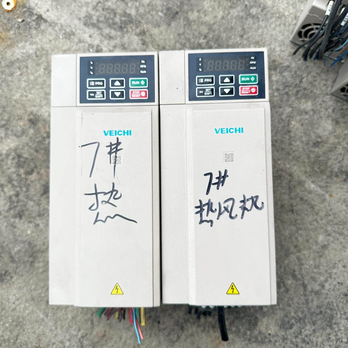 伟创AC310-T3-5R5G/7R5P-B  5.5kw变