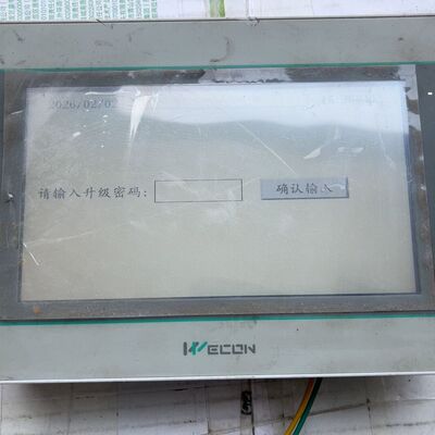 WECON维控PI3070ie触摸屏 7寸 24V/0.5A