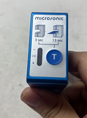 microsonic超声波传感器bks-3/CIU