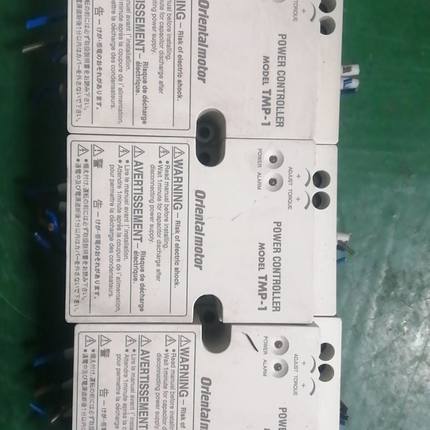 东方马达调速器TMP-1 拆机 功能包好