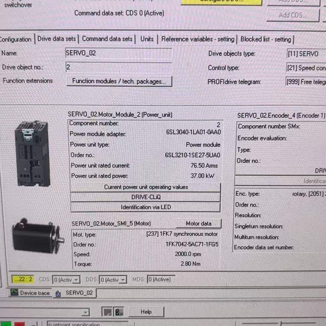 6SL3210-1SE26-0UA0 2