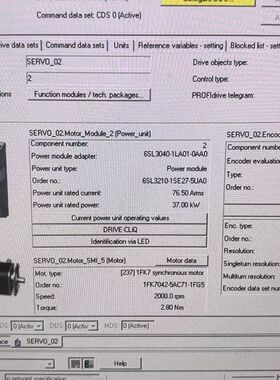 6SL3210-1SE26-0UA0 2