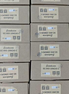 Samkoon显控触摸屏GC-043-16M2AI-C