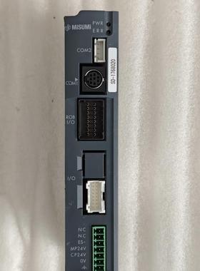 米思米MISUMI 单轴机器人专用脉冲控制器  EXRS-P