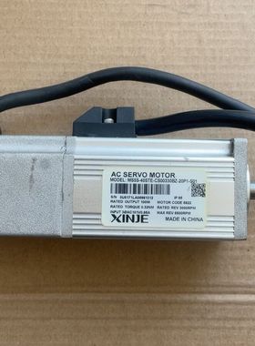 100W伺服电机 MS5S-40STE-CS00330B