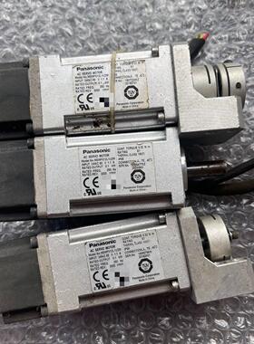 伺服电机MSMF012L1U2M 100W功率 实物     摄