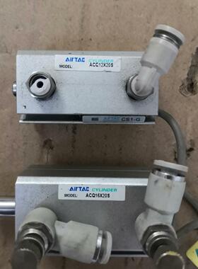 气缸ACQ16X20S       2