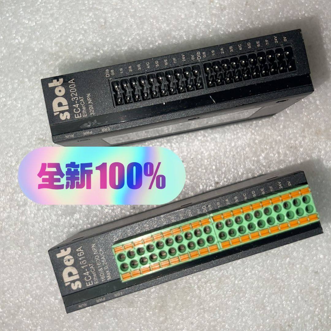 EC4-3200A实点一体式IO模块32位输出模块EC Et