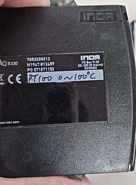 INOR R330温度传感器 型号70R3300012 PT