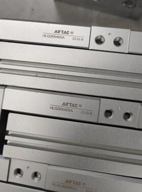 台湾品牌滑台气缸HLQ20X40S HLQL20X40