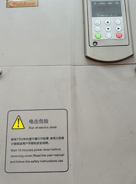 韦诺拆机变频器 VDF650T22G/30P功能正常 2