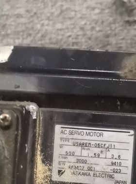 USAREM-05CFJ11拆机 功能完好