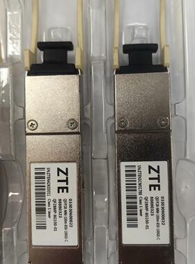 QSFP28-MM-100m-850-100GE